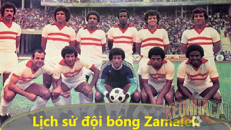 Lịch sử thành lập đội bóng Zamalek